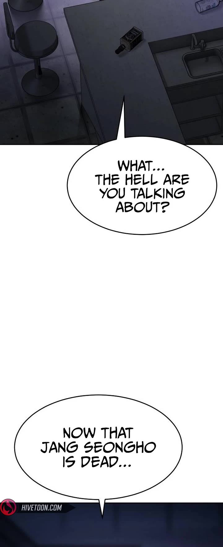 Baek XX chapter 173 page 59