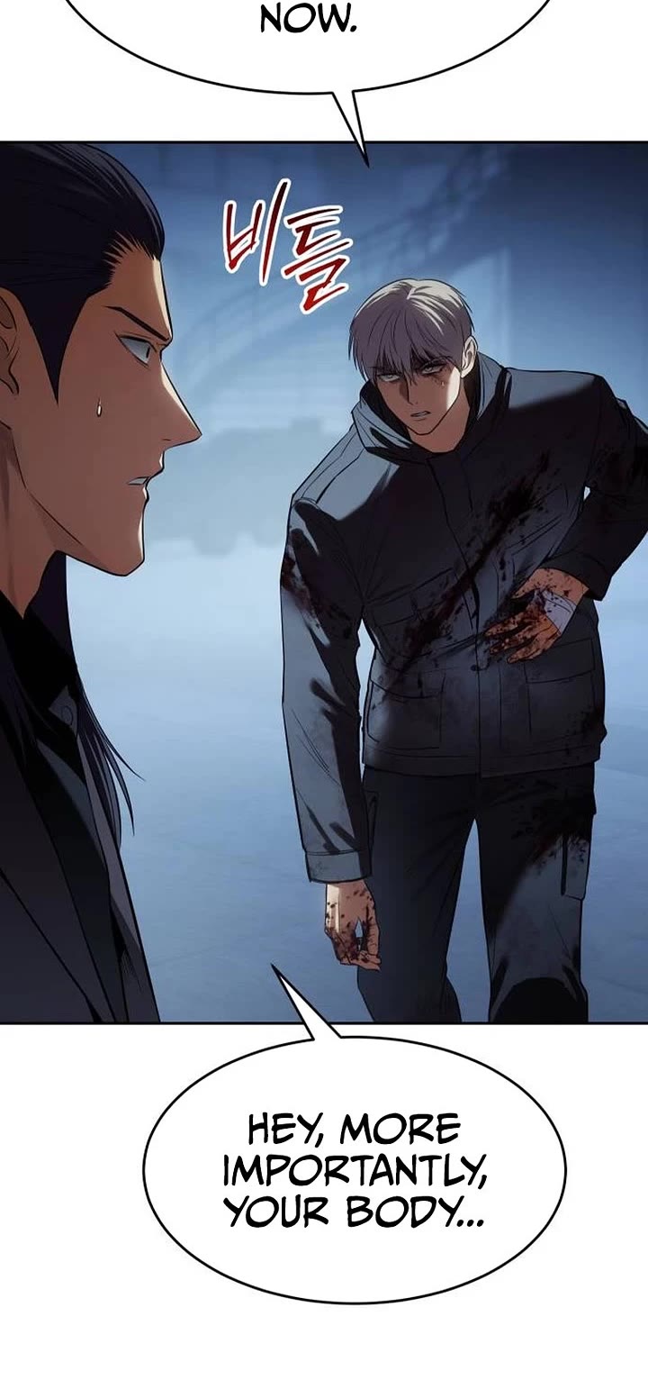 Baek XX chapter 173 page 6
