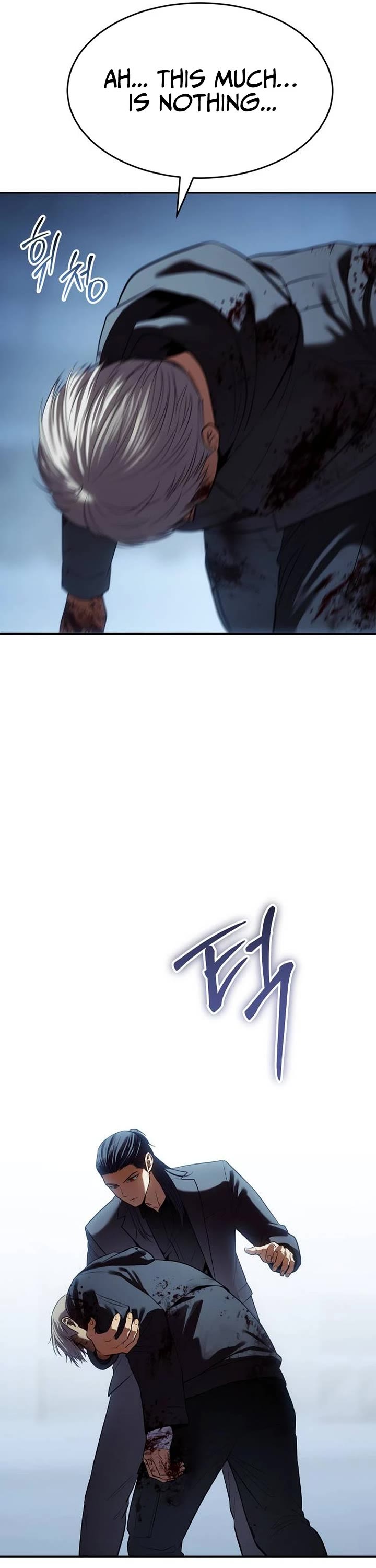 Baek XX chapter 173 page 7