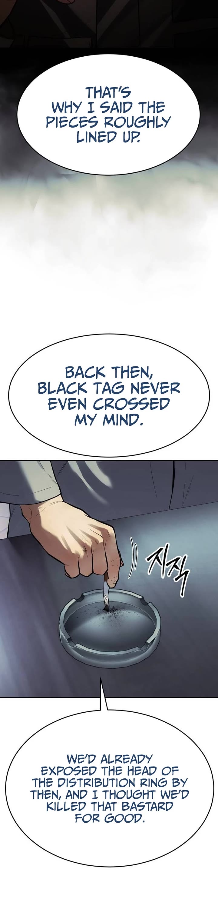 Baek XX chapter 174 page 21