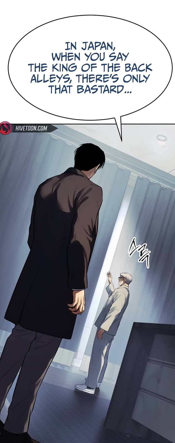 Baek XX chapter 174 page 24