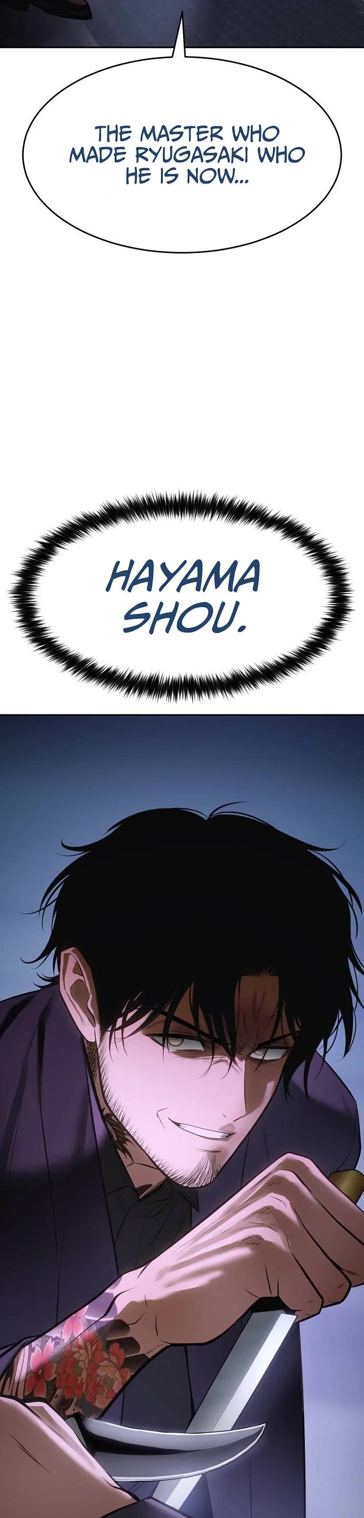 Baek XX chapter 174 page 25