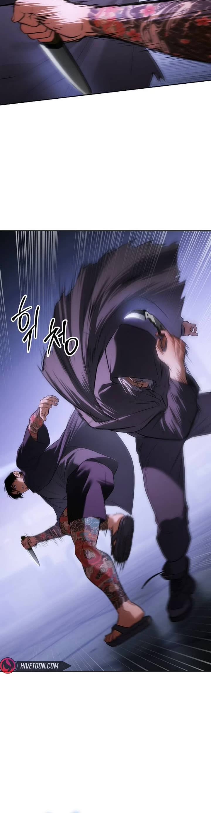 Baek XX chapter 174 page 28