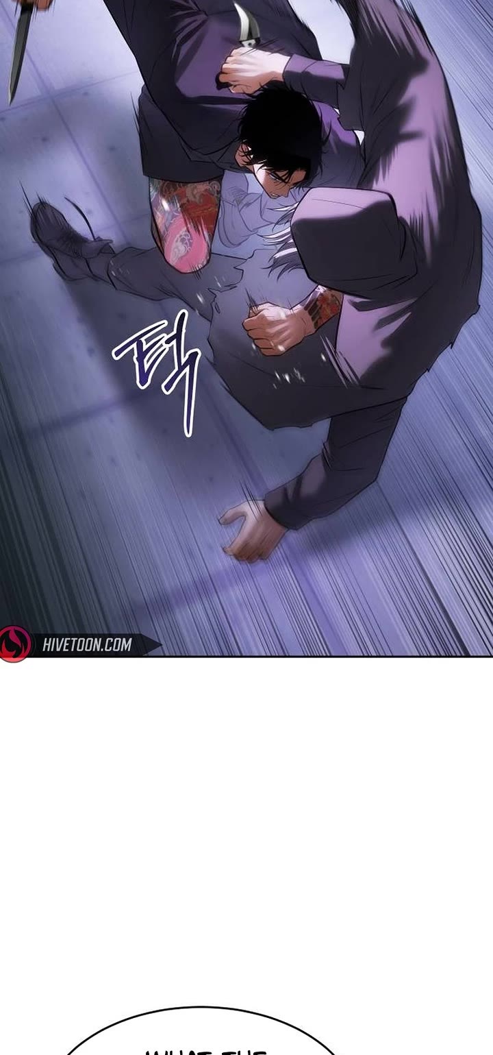 Baek XX chapter 174 page 32