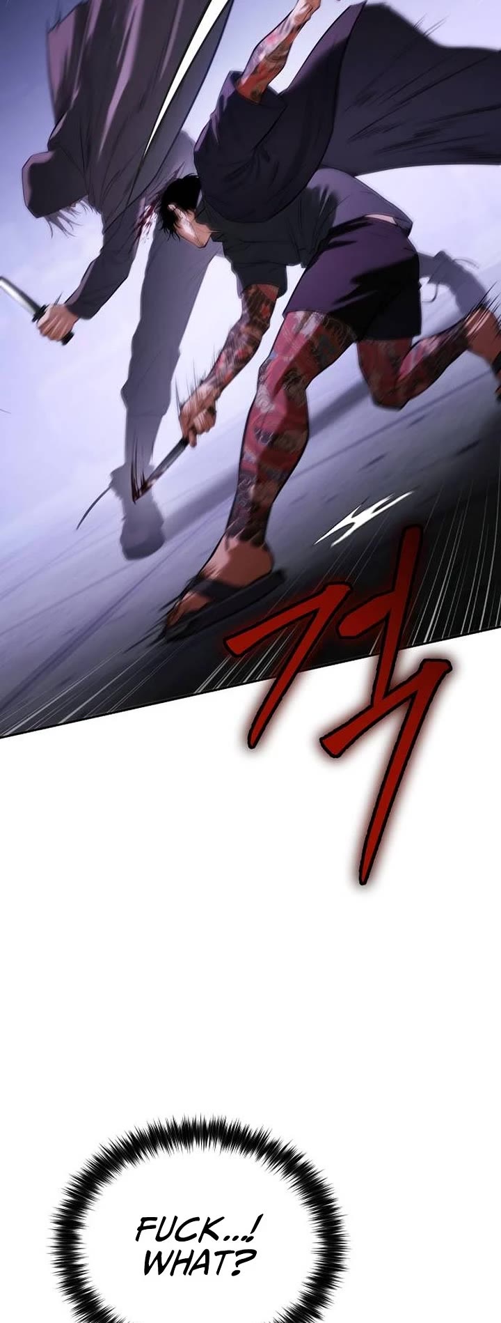 Baek XX chapter 174 page 37