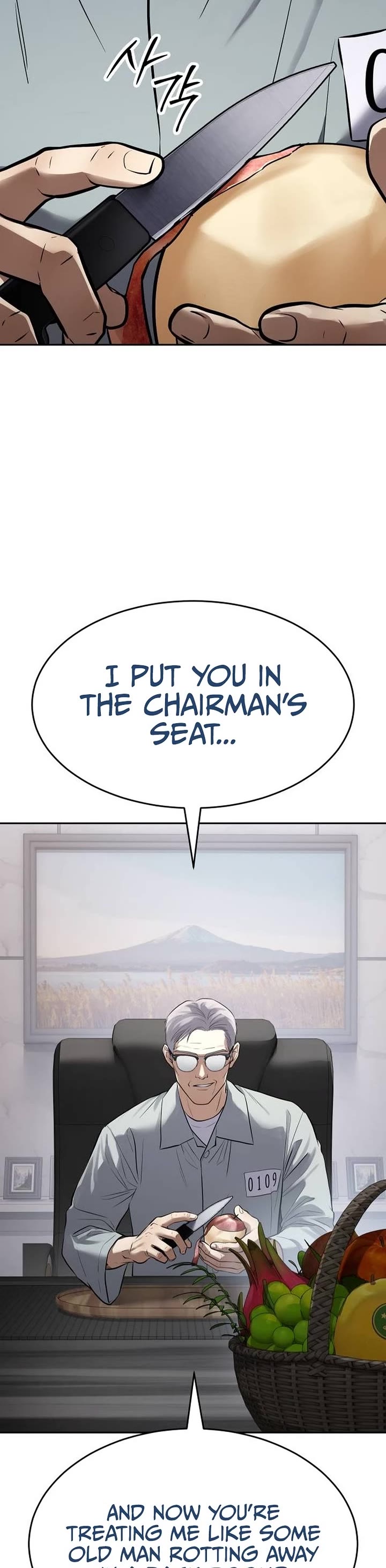 Baek XX chapter 174 page 4
