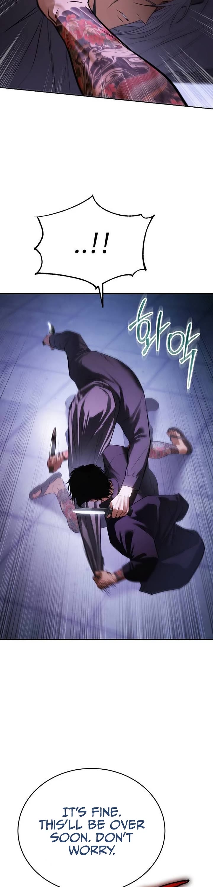 Baek XX chapter 174 page 41