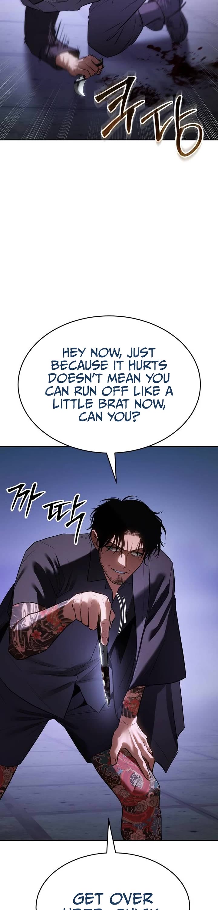 Baek XX chapter 174 page 45