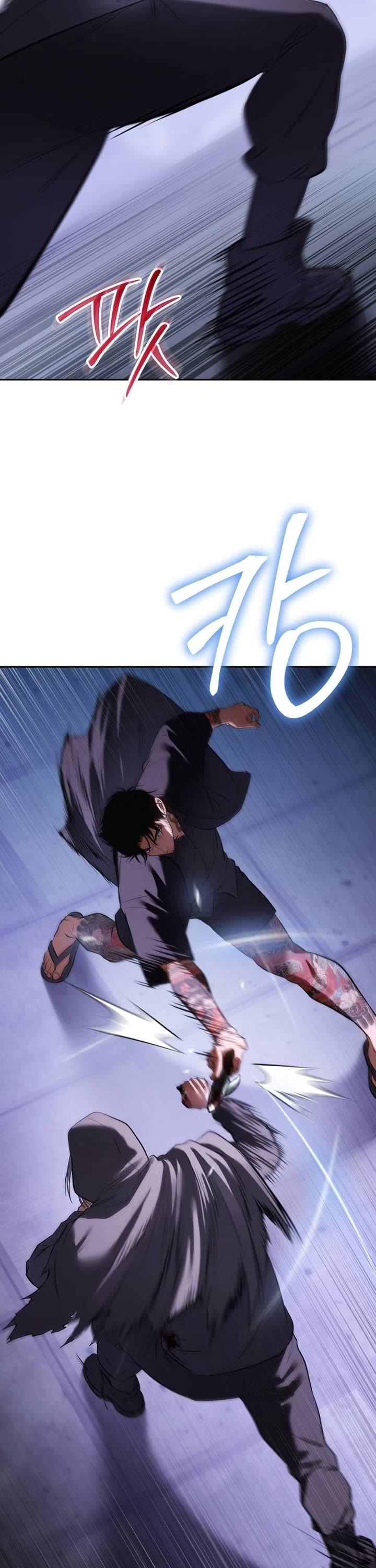 Baek XX chapter 174 page 48