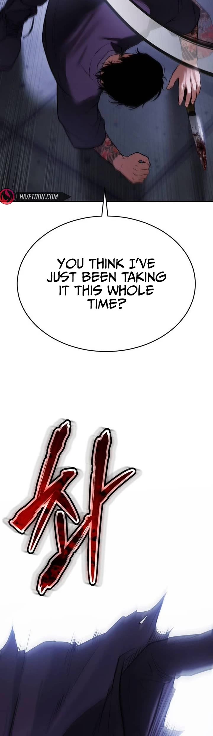 Baek XX chapter 174 page 51