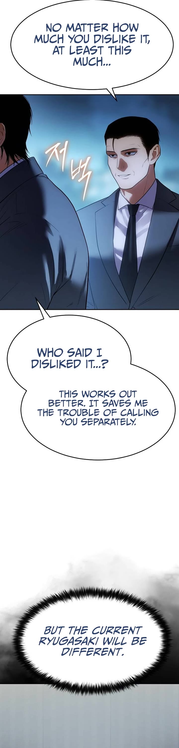 Baek XX chapter 174 page 76