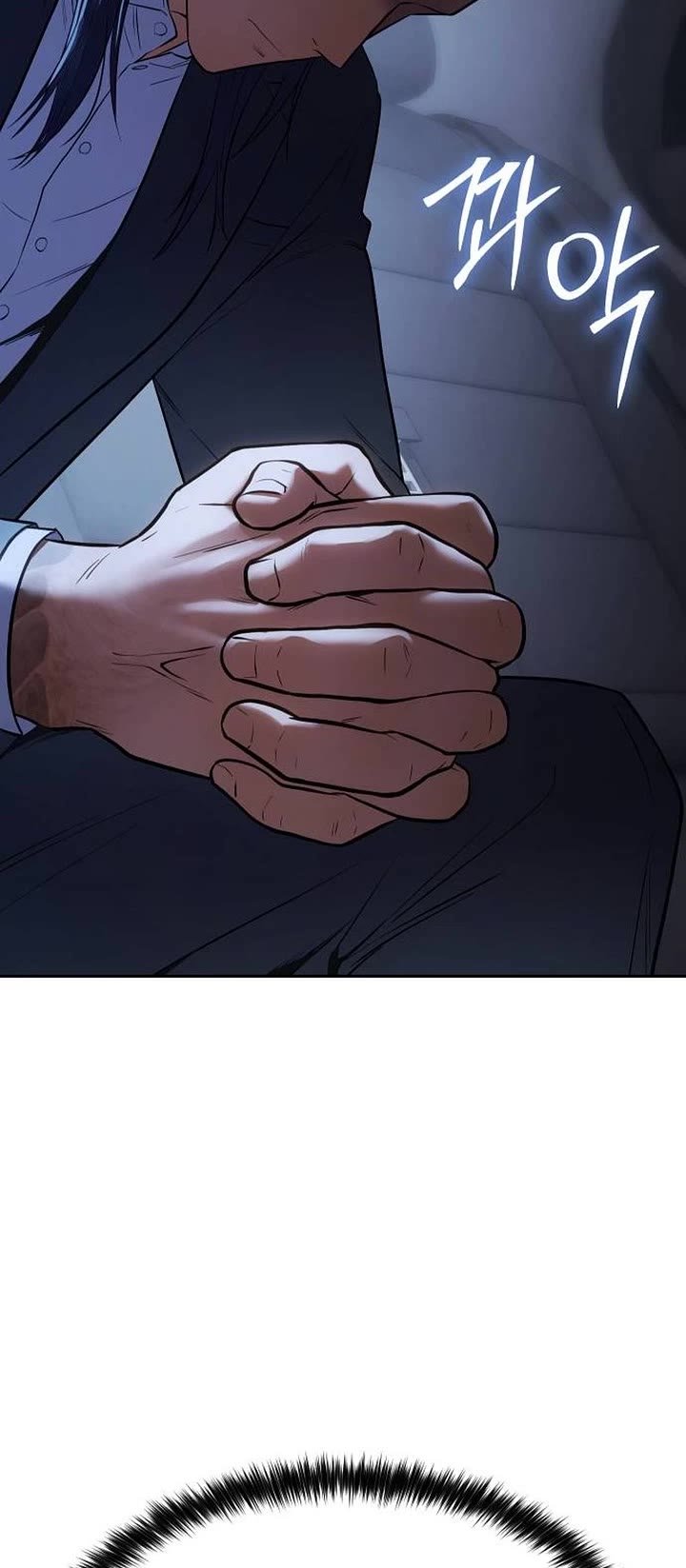 Baek XX chapter 174 page 79