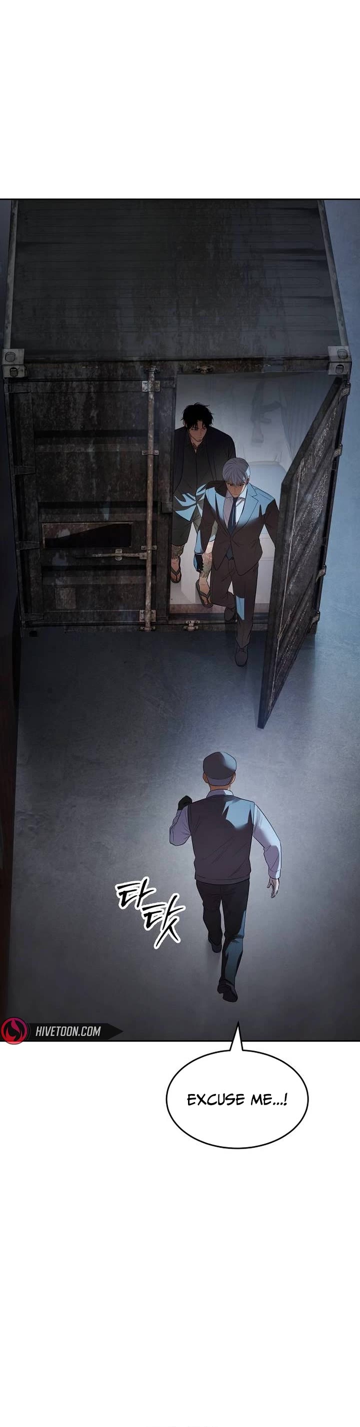 Baek XX chapter 175 page 14