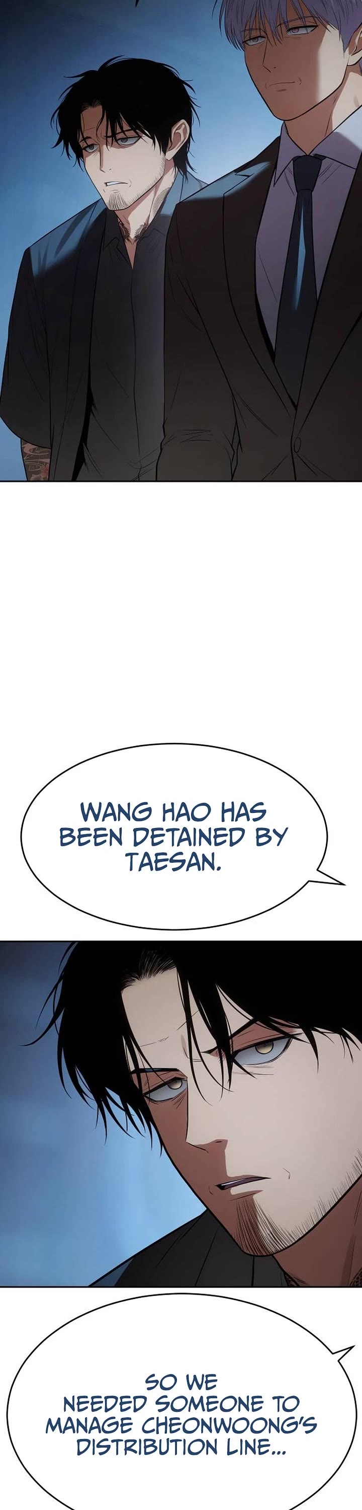 Baek XX chapter 175 page 16