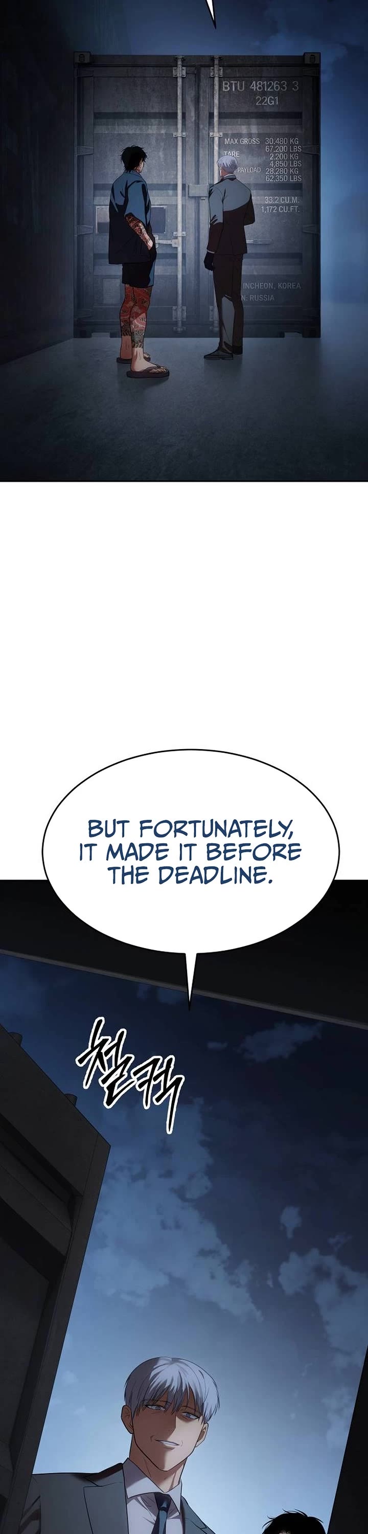 Baek XX chapter 175 page 2