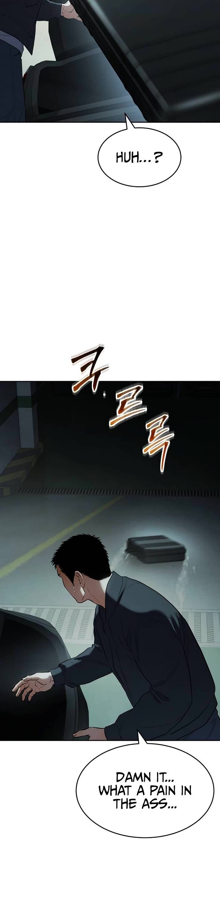 Baek XX chapter 175 page 39