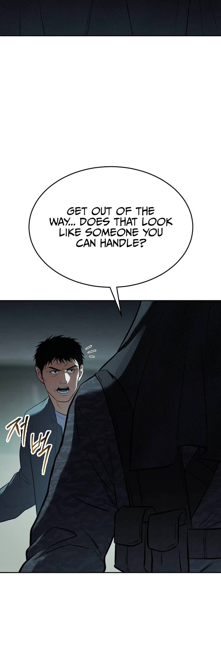 Baek XX chapter 175 page 47