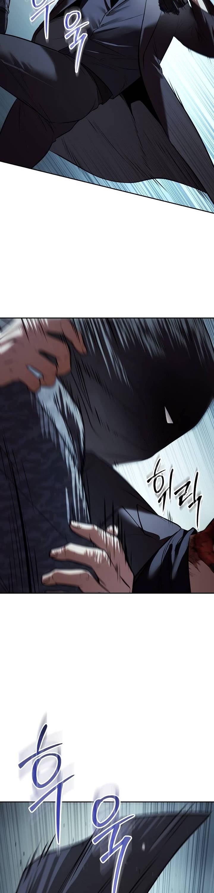 Baek XX chapter 175 page 57