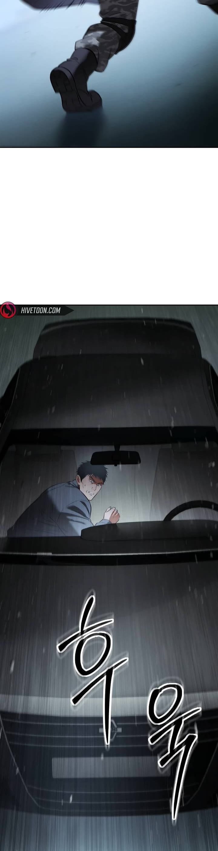 Baek XX chapter 175 page 64