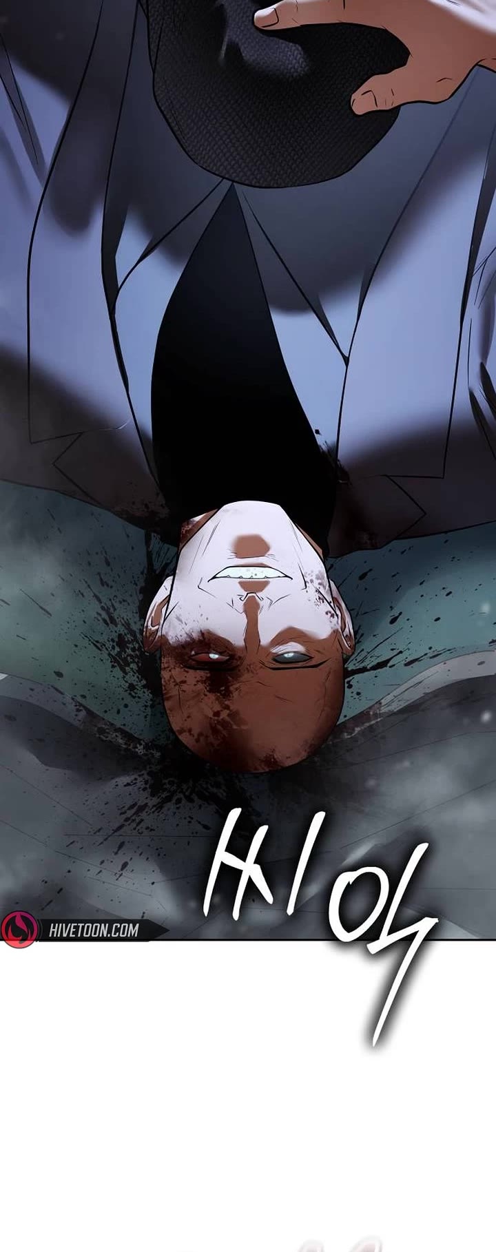 Baek XX chapter 175 page 69