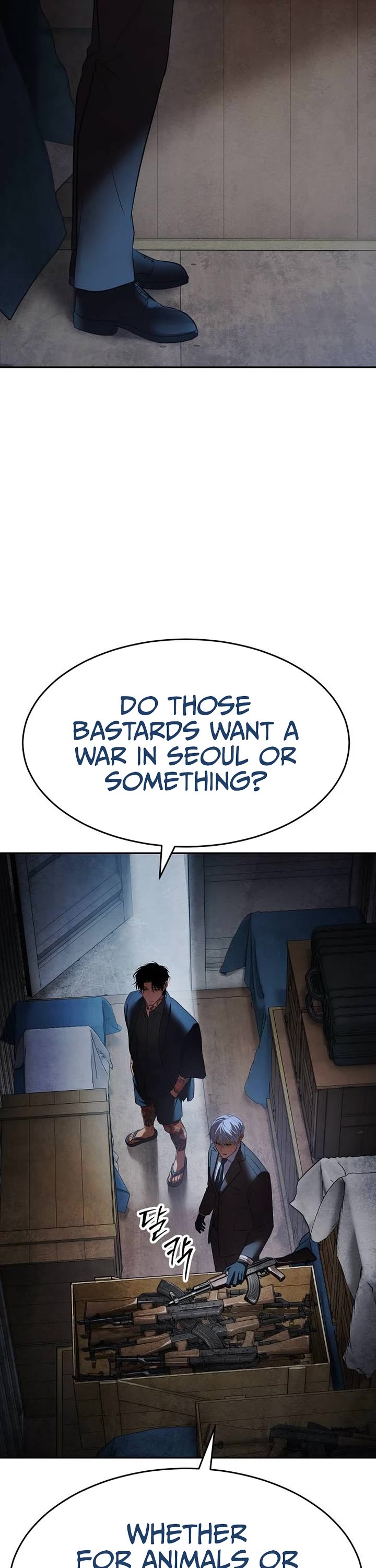Baek XX chapter 175 page 7