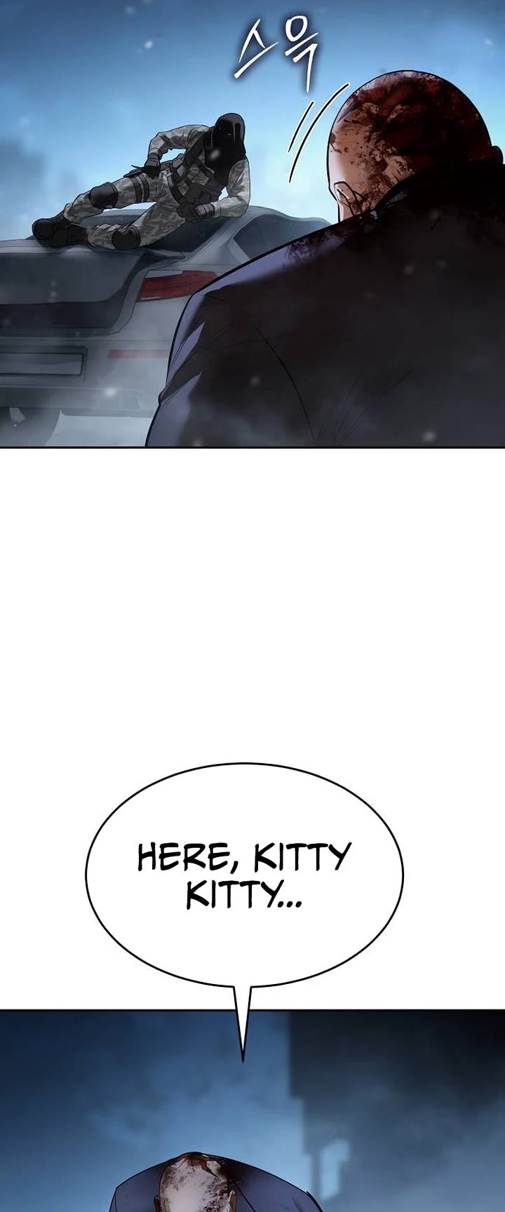 Baek XX chapter 175 page 77