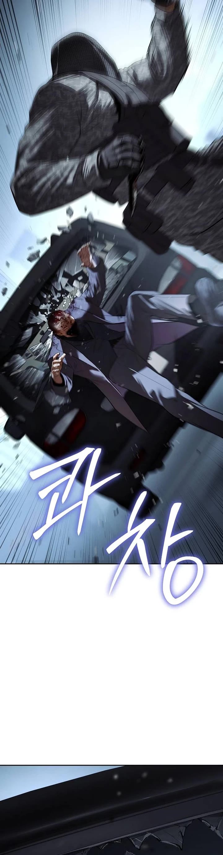 Baek XX chapter 176 page 11