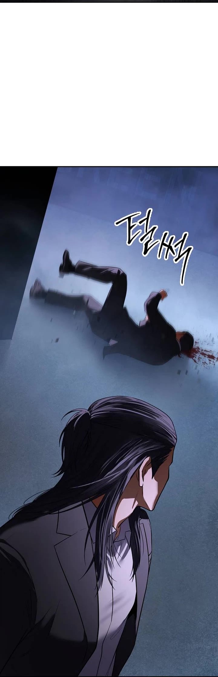 Baek XX chapter 176 page 35