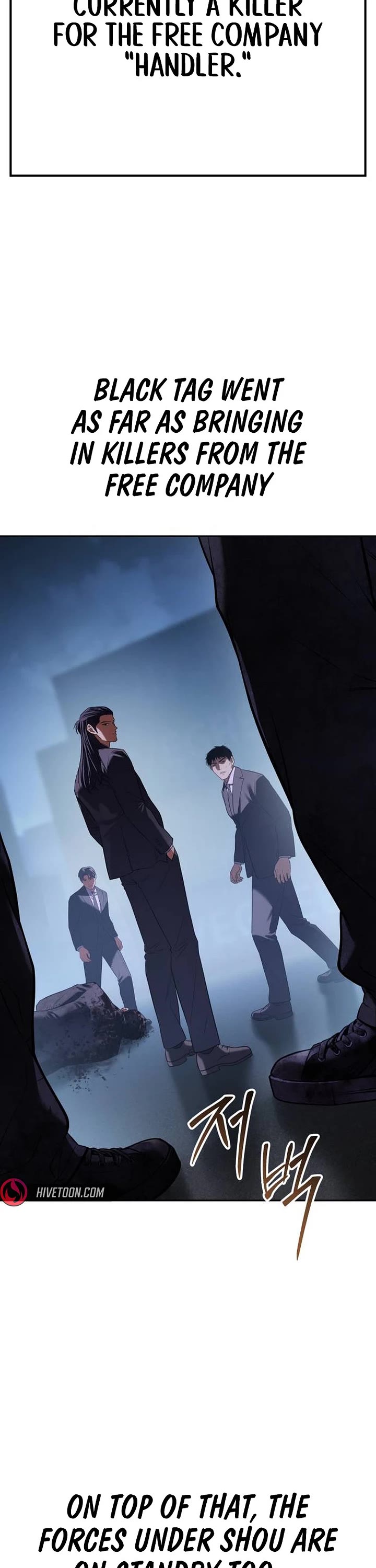 Baek XX chapter 176 page 40