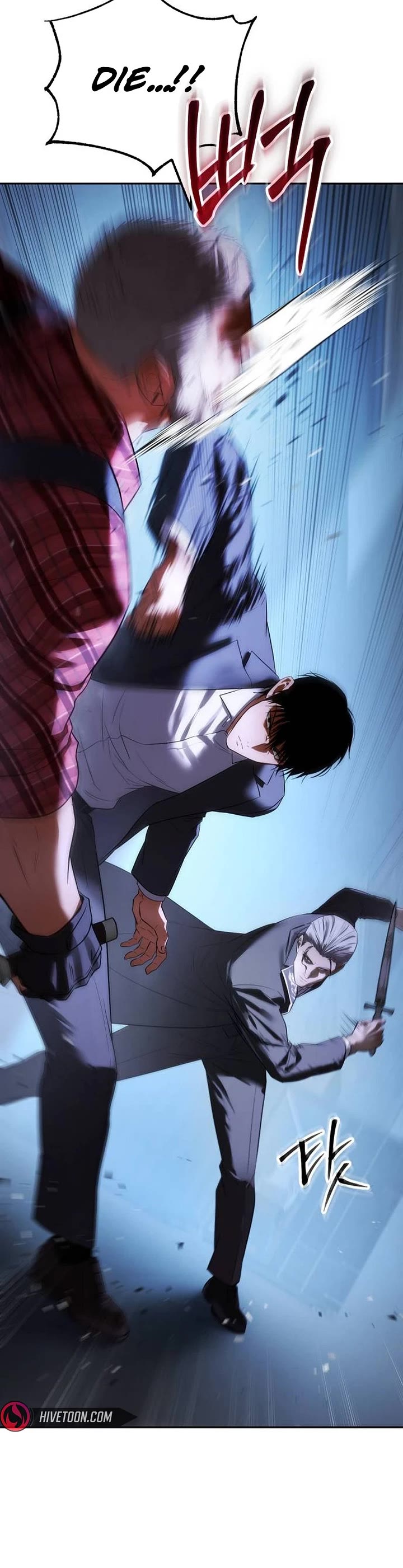 Baek XX chapter 176 page 65