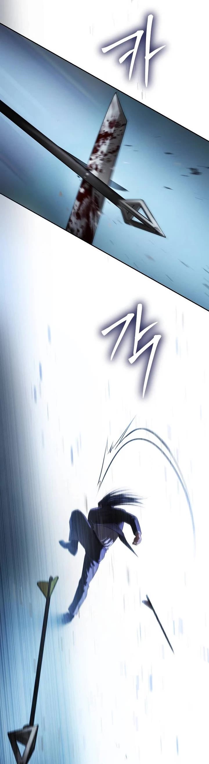 Baek XX chapter 176 page 71