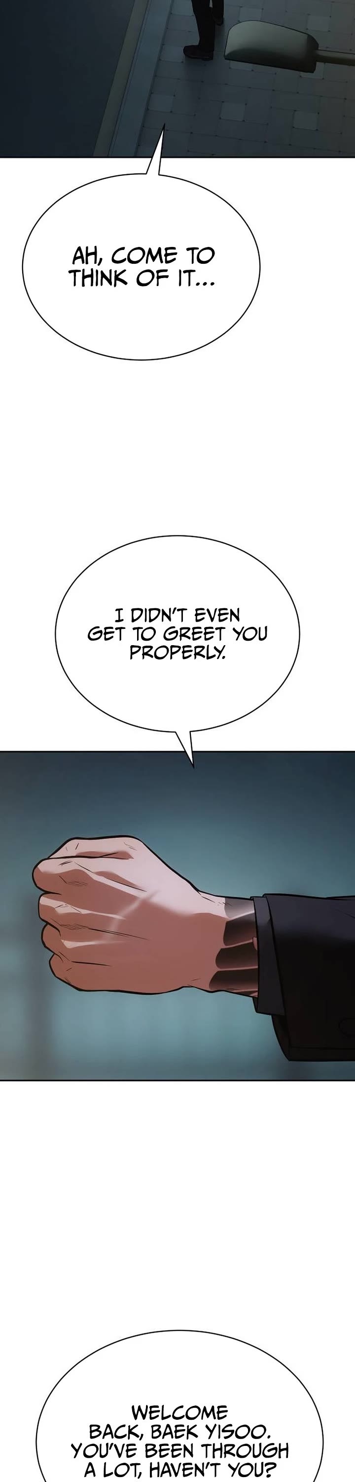 Baek XX chapter 177 page 17