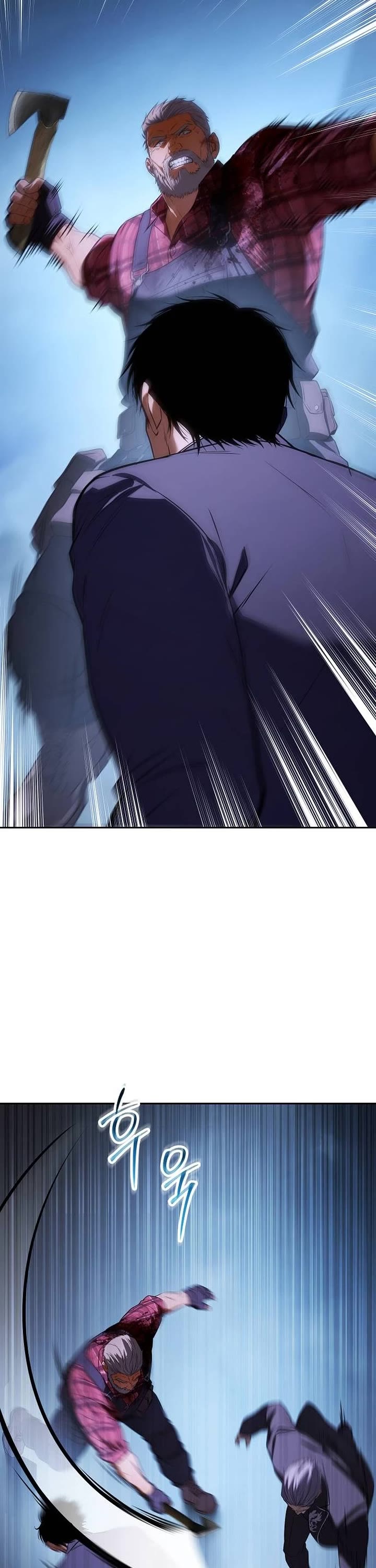Baek XX chapter 177 page 26