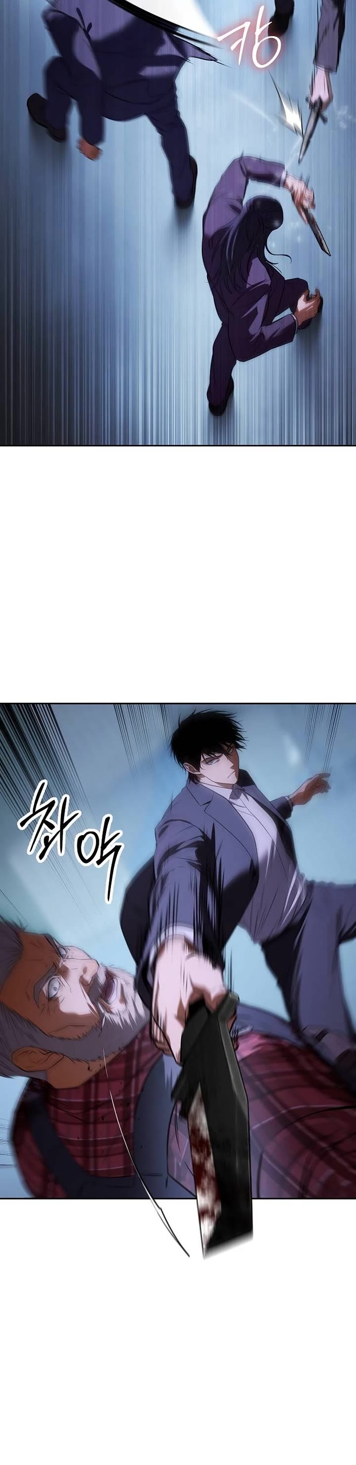 Baek XX chapter 177 page 27