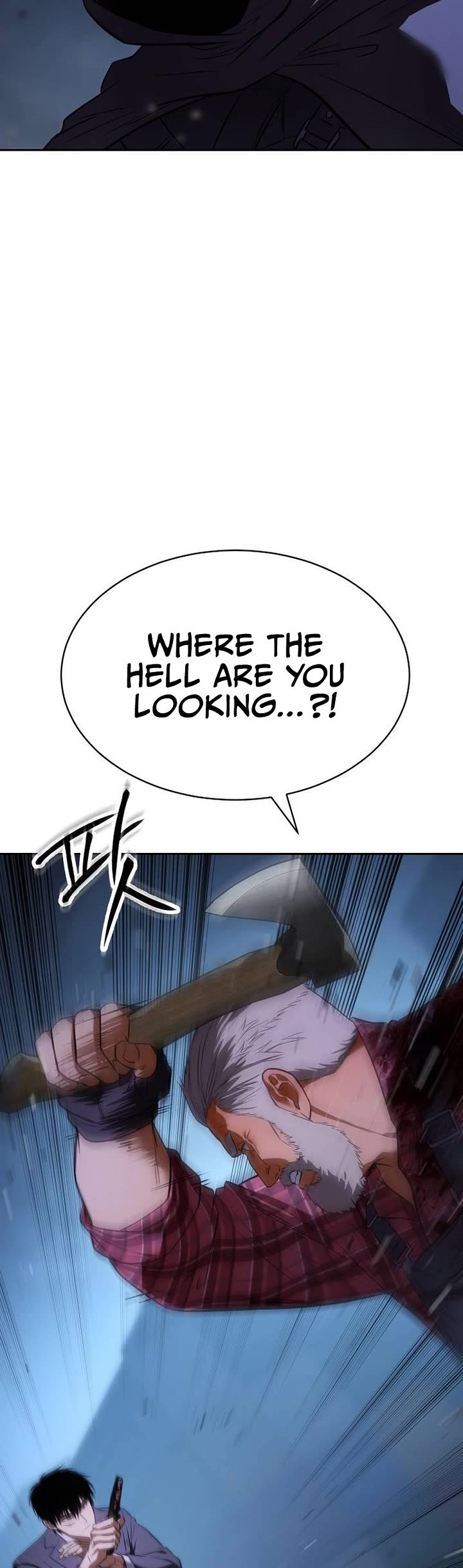 Baek XX chapter 177 page 31