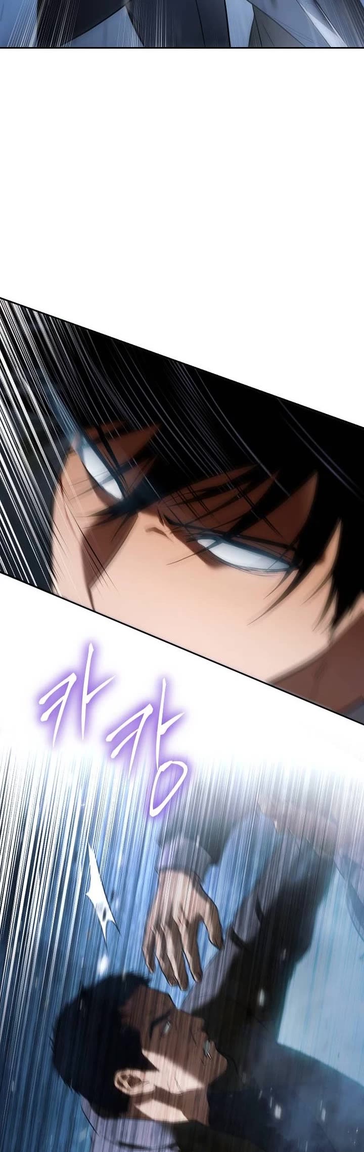 Baek XX chapter 177 page 46