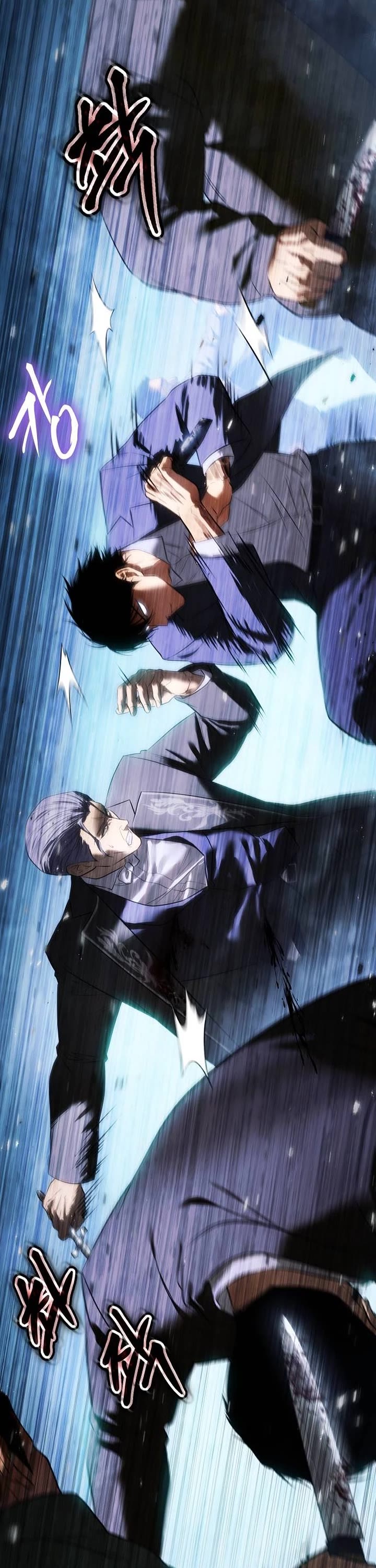 Baek XX chapter 177 page 47