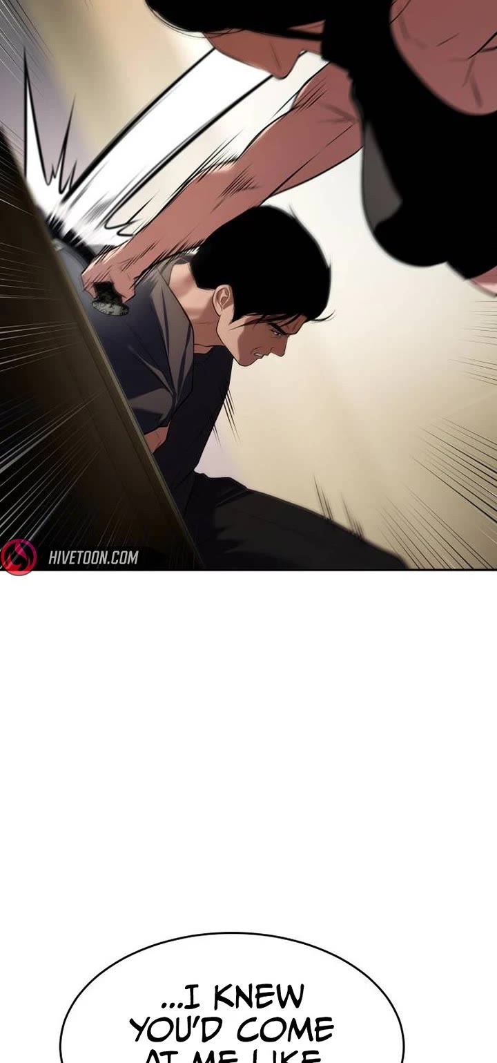 Baek XX chapter 178 page 14