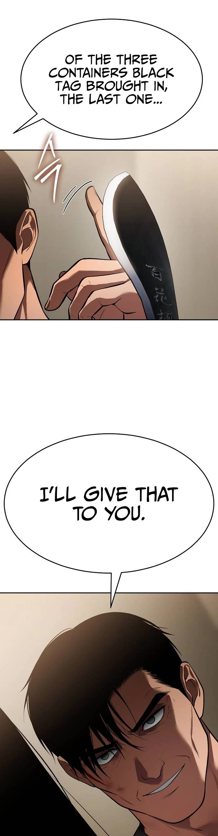 Baek XX chapter 178 page 18