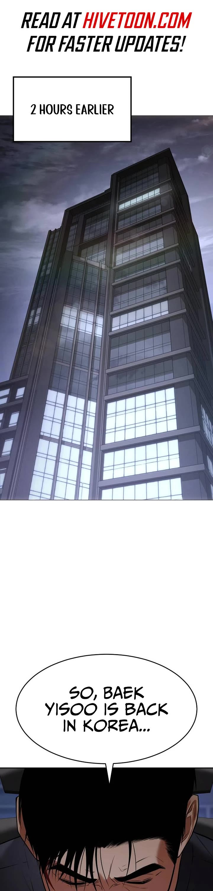 Baek XX chapter 178 page 2