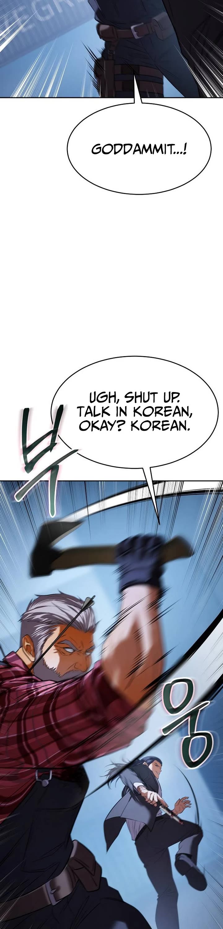 Baek XX chapter 178 page 30