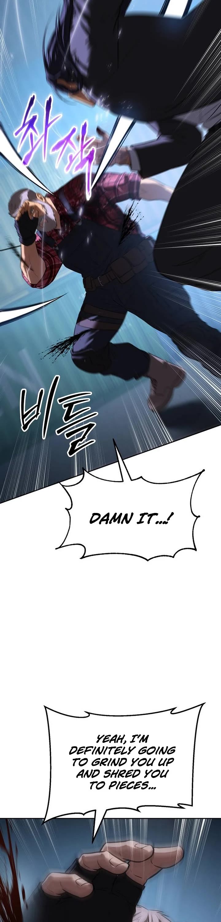 Baek XX chapter 178 page 45
