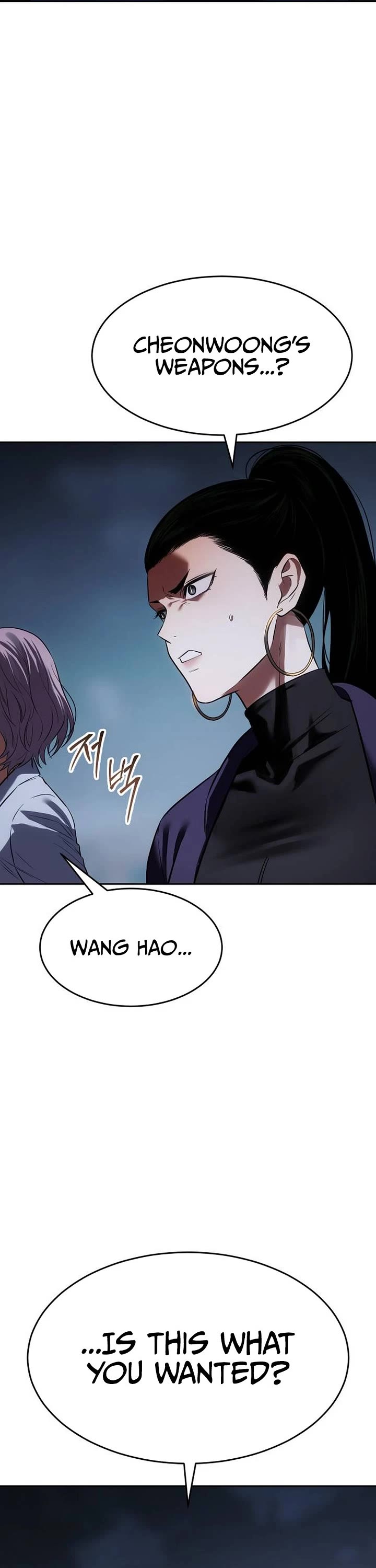 Baek XX chapter 178 page 60
