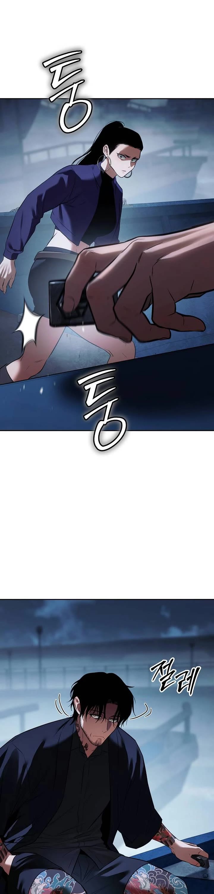 Baek XX chapter 178 page 69