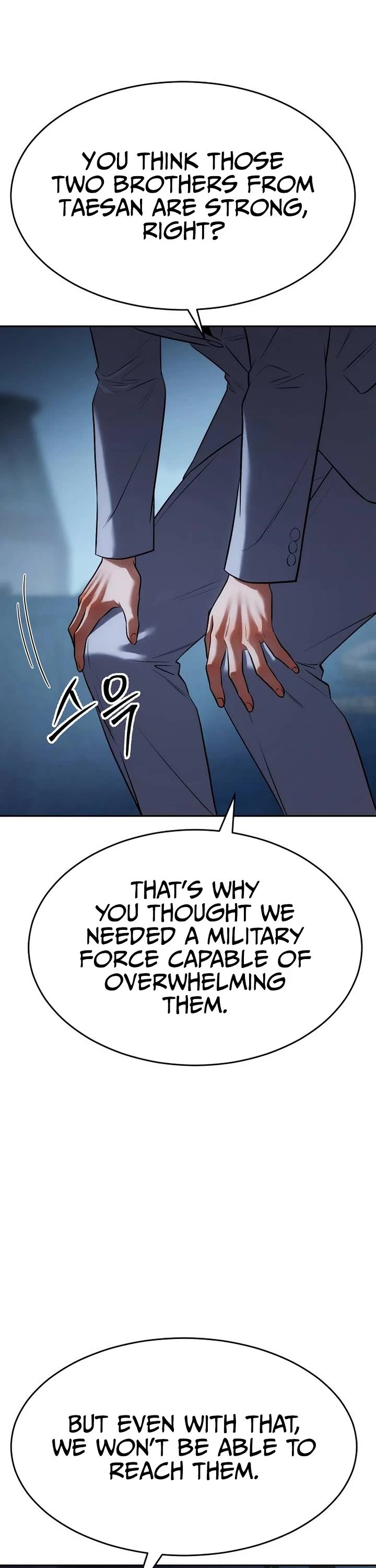 Baek XX chapter 178 page 78