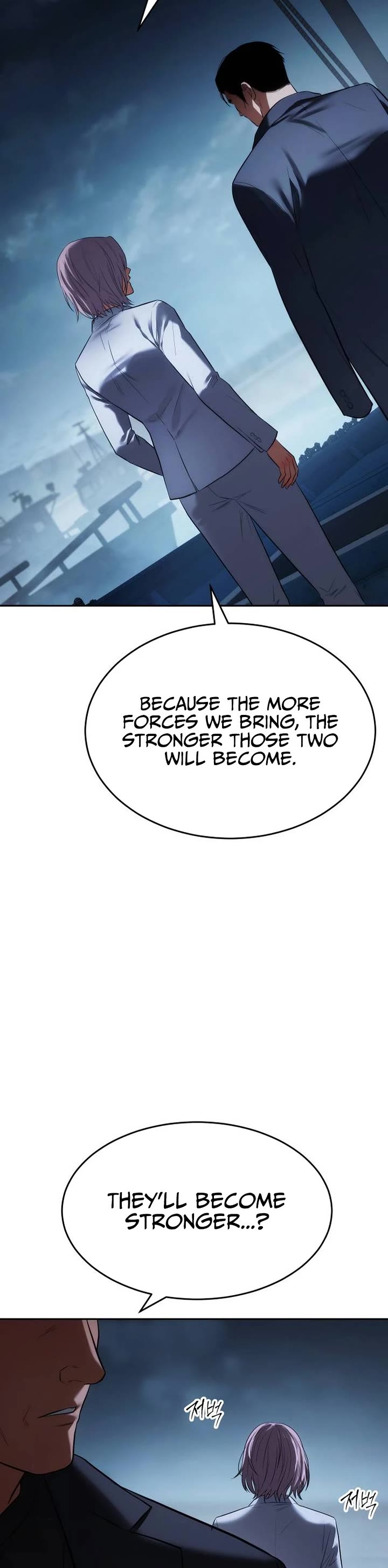 Baek XX chapter 178 page 79