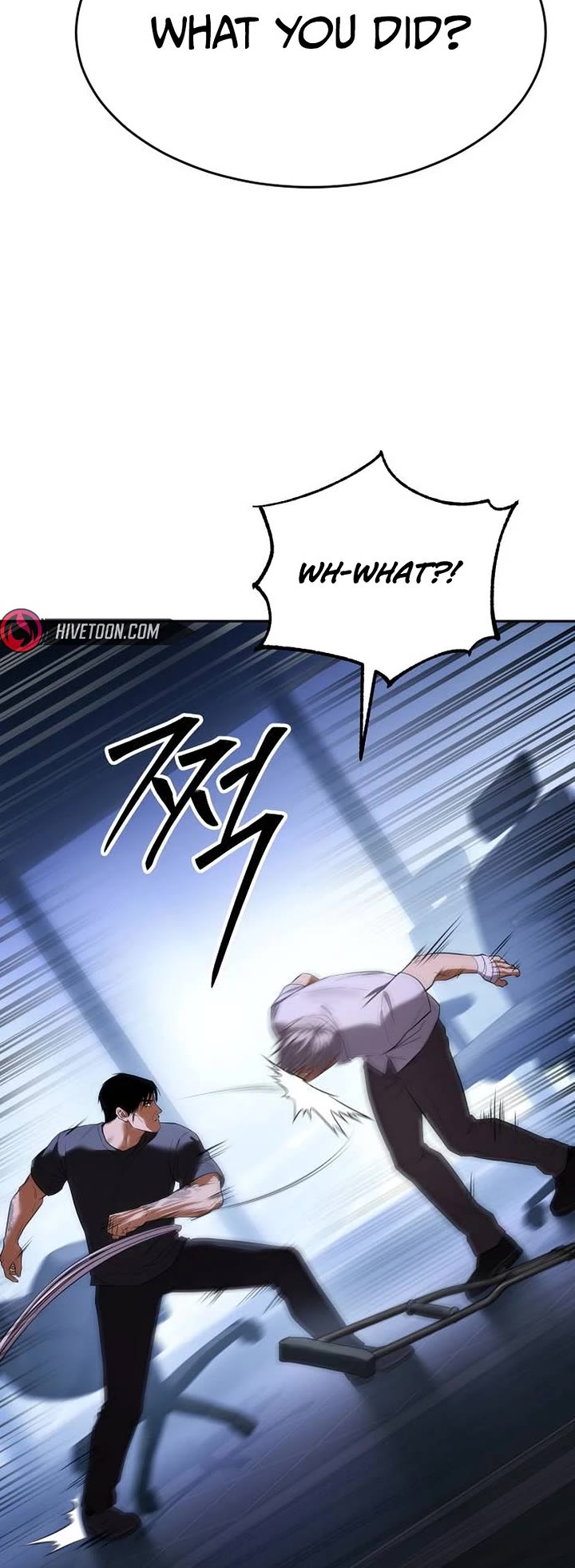 Baek XX chapter 178 page 9