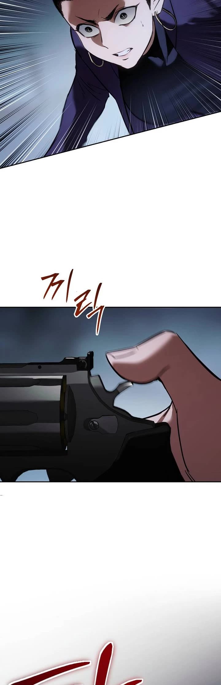 Baek XX chapter 178 page 90