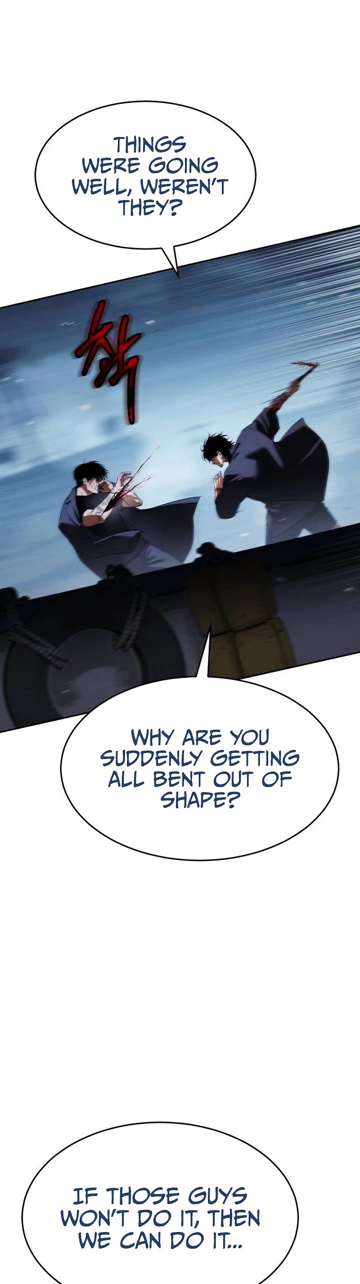 Baek XX chapter 179 page 17
