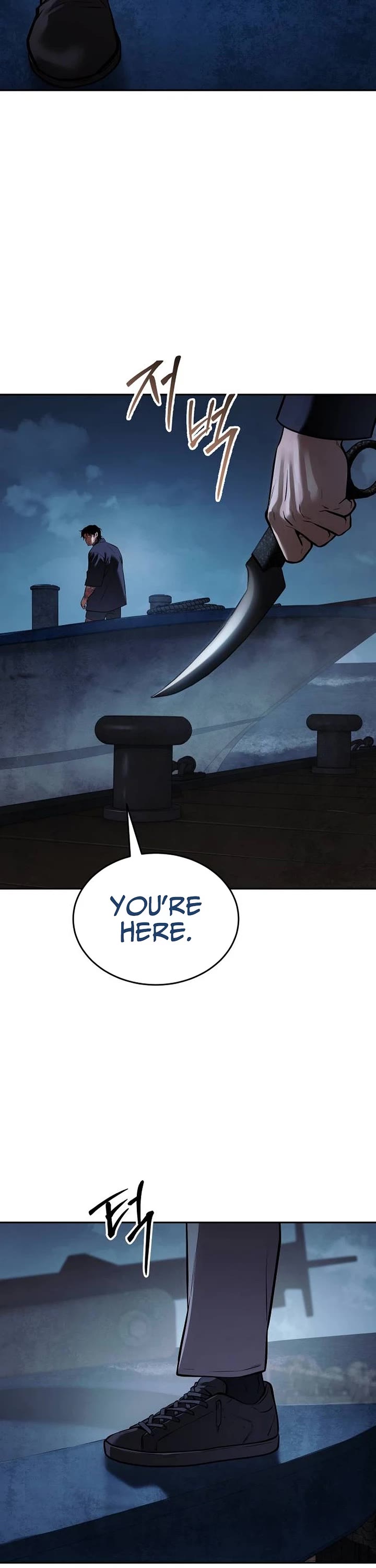 Baek XX chapter 179 page 28